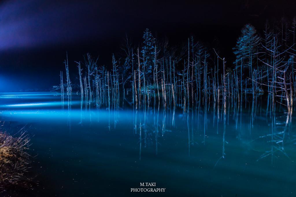 Biei Shirogane no Yu Exterior foto